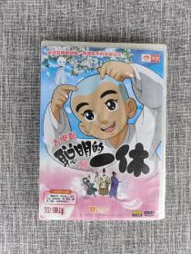 DVD 大电影 聪明的一休【未拆封】