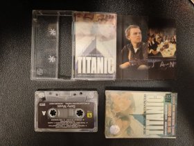 泰坦尼克号电影原声带专辑 正版磁带
