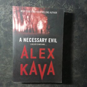 A NECESSARY EVIL