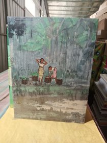 北京荣宝2013秋季文物艺术品拍卖会 . 宗其香特辑（全新未开封）八开本精装本