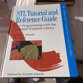 STLTutorial and  Reference Guide，C+ + Programming with the  Standard Template Library教学和参考指南，用标准模板库进行C++编程