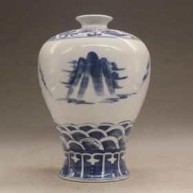青花八仙过海梅瓶（高20.5CM）古玩瓷器仿古瓷器摆件