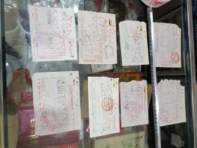 郑州老票据，6一70年代
