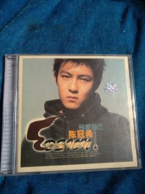 CD陈冠希，极爱自己