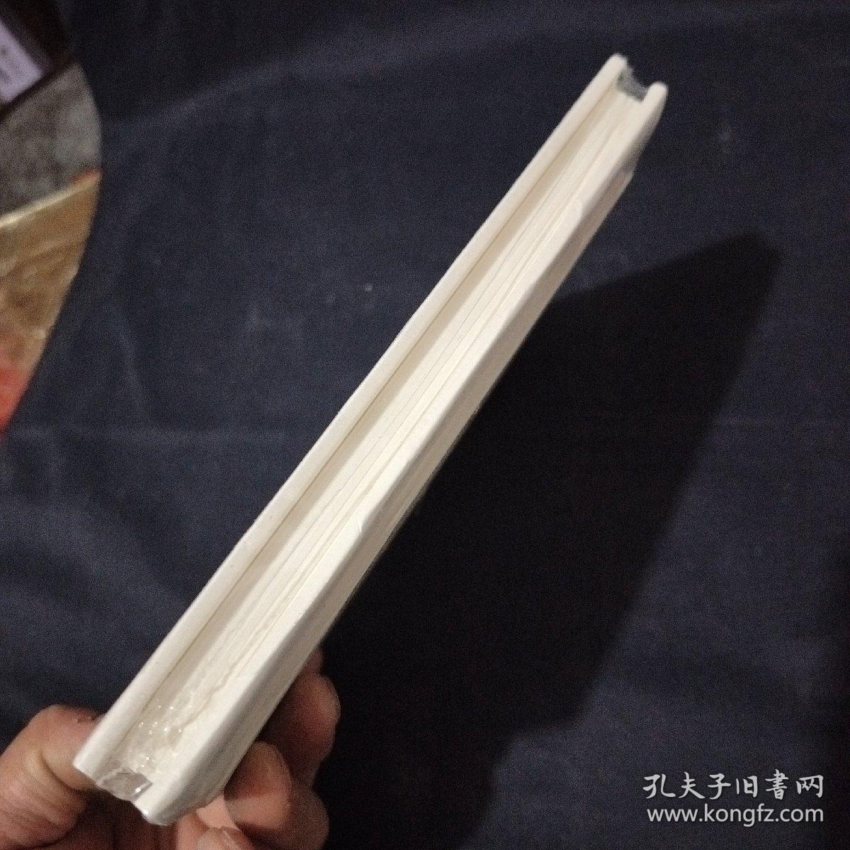 查令十字街84号