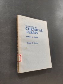 GLOSSARY OF CHEMICAL TERMS