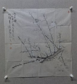 刘万鸣，男，汉族，天津静海人，1968年生于河北，1989年毕业于天津美术学院，1995年就读于中国艺术研究院研究生院。中国艺术研究院美术学研究生课程班，大学本科学历，学士学位，一级美术师，博士生导师。尺寸69X69