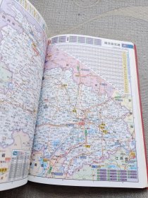 一本通系列：通用中国交通地图册