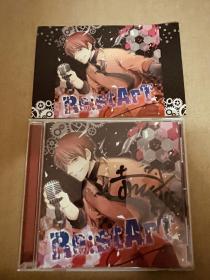 akatin红婷婷 亲笔签名CD nico唱见 赤ティン 正品JP日版附送特典卡