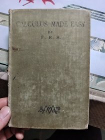 〈英文原版〉CALCULUS MADE EASY（1911年）【32开精装】【 正版现货 多图拍摄 看图下单】