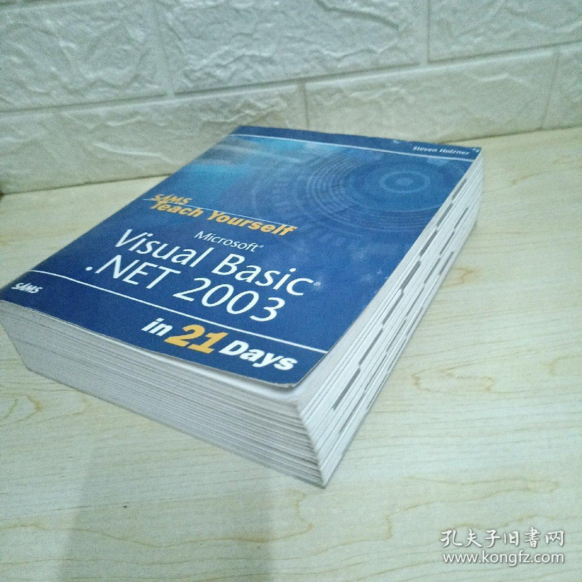 Sams Teach Yourself Microsoft Visual Basic .NET 2003 in 21 D