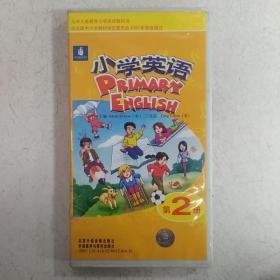 磁带——小学英语第二册学生用书