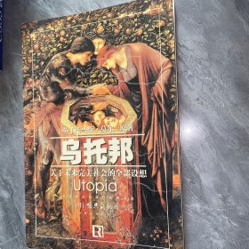 物种起源