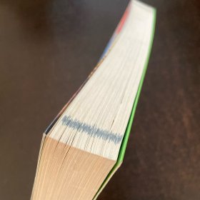 超值金版-一生的忠告:外交官爸爸写给儿子的信