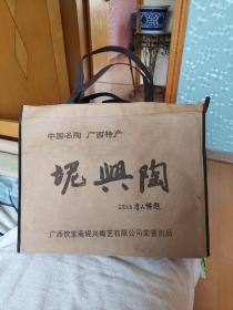 传统名牌养生茶具坭兴陶茶具礼品装一套