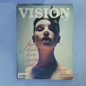 vision青年视觉 2006 11