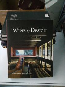 Wine by Design  酒设计