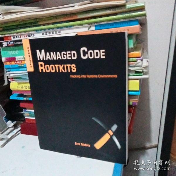 MANAGED CODE ROOTKITS