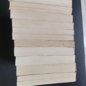 郁达夫文集(国内版 1-12卷全）【全套共12本书，】1984年1版1印 ，第十卷封面有裂第二卷封底少一角。馆藏