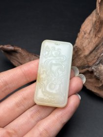 和田玉龙牌龙行天下吉祥富贵