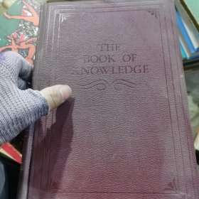 The Book of Knowledge知识之书外语44-71