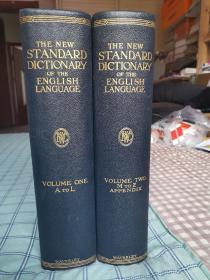 the new standard dictionary of the English language 新标准英语词典