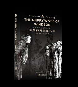 莎士比亚全集【英文原版】 全四十册 精装 莎翁哈姆雷特麦克白李尔王第十二夜 莎士比亚、英文原版、戏剧诗歌、文学经典、英语学习