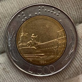 意大利1984年500里拉 双色币 25.8mm 按图发货 配年份