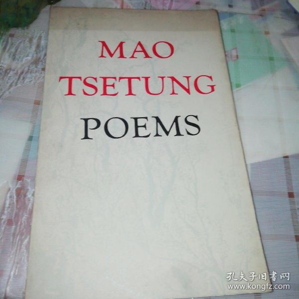 MAO  TSETUNG  POEMS