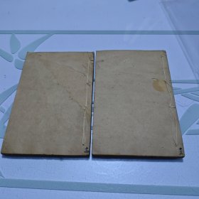 【稀有古籍】明崇祯刻本---康熙汪士汉用原版考校 木刻《晋史乘》全册+《拾遗记》卷十全册，总计2本