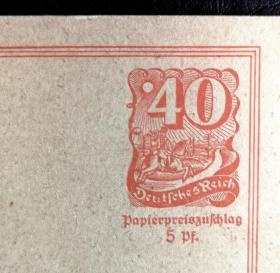 德国1922年邮资图骑马邮差太阳邮资片40PF一枚
