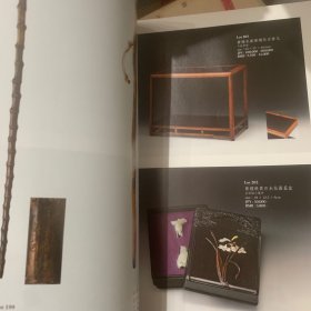童梦艺术2012春季拍卖会
