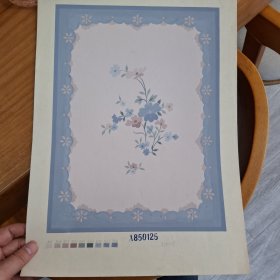 80年代地毯设计稿59