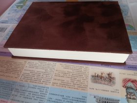 君主论·李维史论:马基雅维利全集