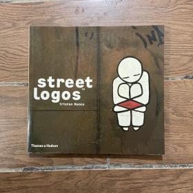 Street Logos