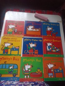 A Maisy Story Book（9本合售）