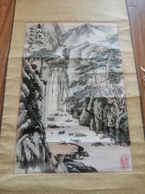 王智亮   高山流水画