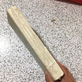 铁路医院针灸科张？？藏书，清代精刻精印【御纂医宗金鉴，刺灸卷七十九至八十六卷，共八卷五册合售，每册书皮都有老中医手写鍼灸门，包真如图】品佳