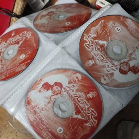 二十集电视连续剧 卧虎藏龙 20张VCD 完整版。