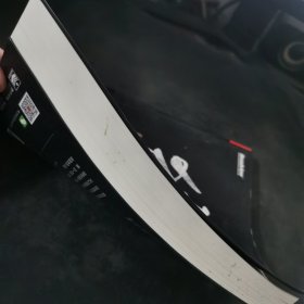 狼书(卷1):更了不起的Node.js