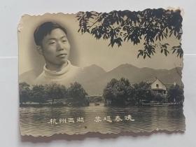 杭州西湖留影