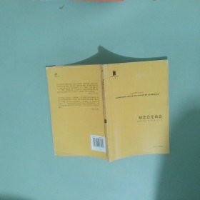 初恋总是诀恋