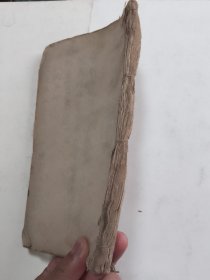 白棉纸手抄本 弥勒救苦太平风轮宝经一册全不缺页 小楷字一丝不苟 虔诚恭敬 全书共五十七筒子页较少见