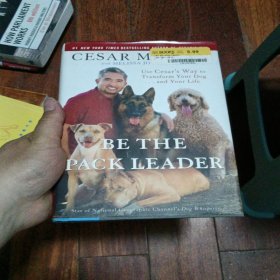 Be the Pack Leader