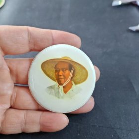 毛主席像章，人民公社好，草帽，品相如图