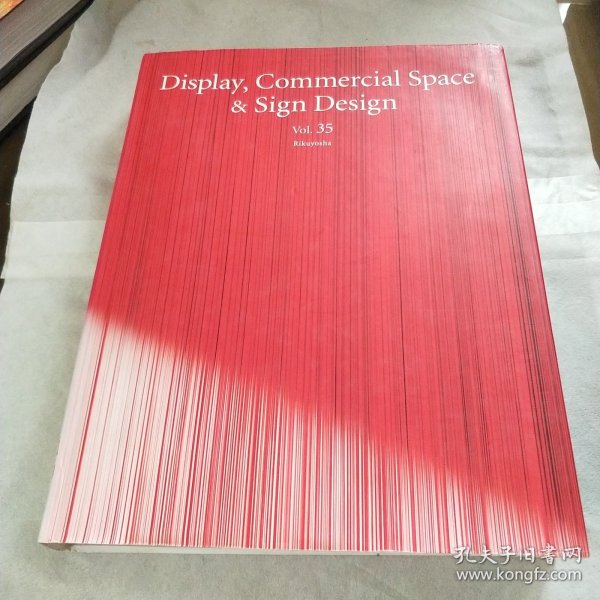 Display, Commercial Space & Sign Design 35 (Display & Commercial Space Design)