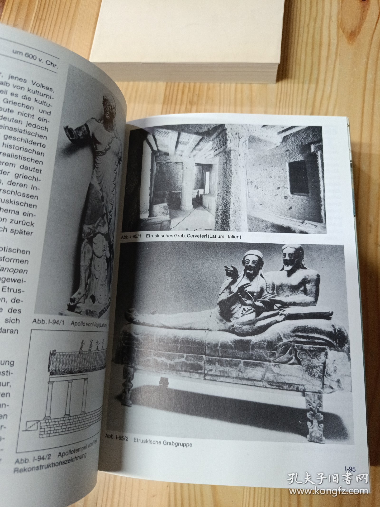 Strukturen der Kunst艺术结构