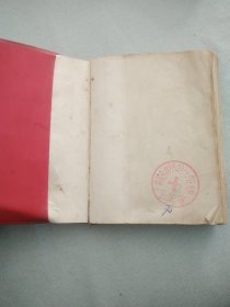 常用药物手册