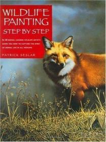 WildlifePaintingStepbyStep