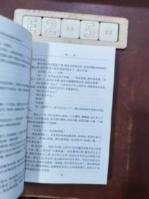 鲁迅经典作品选：现代文学名家名作文库